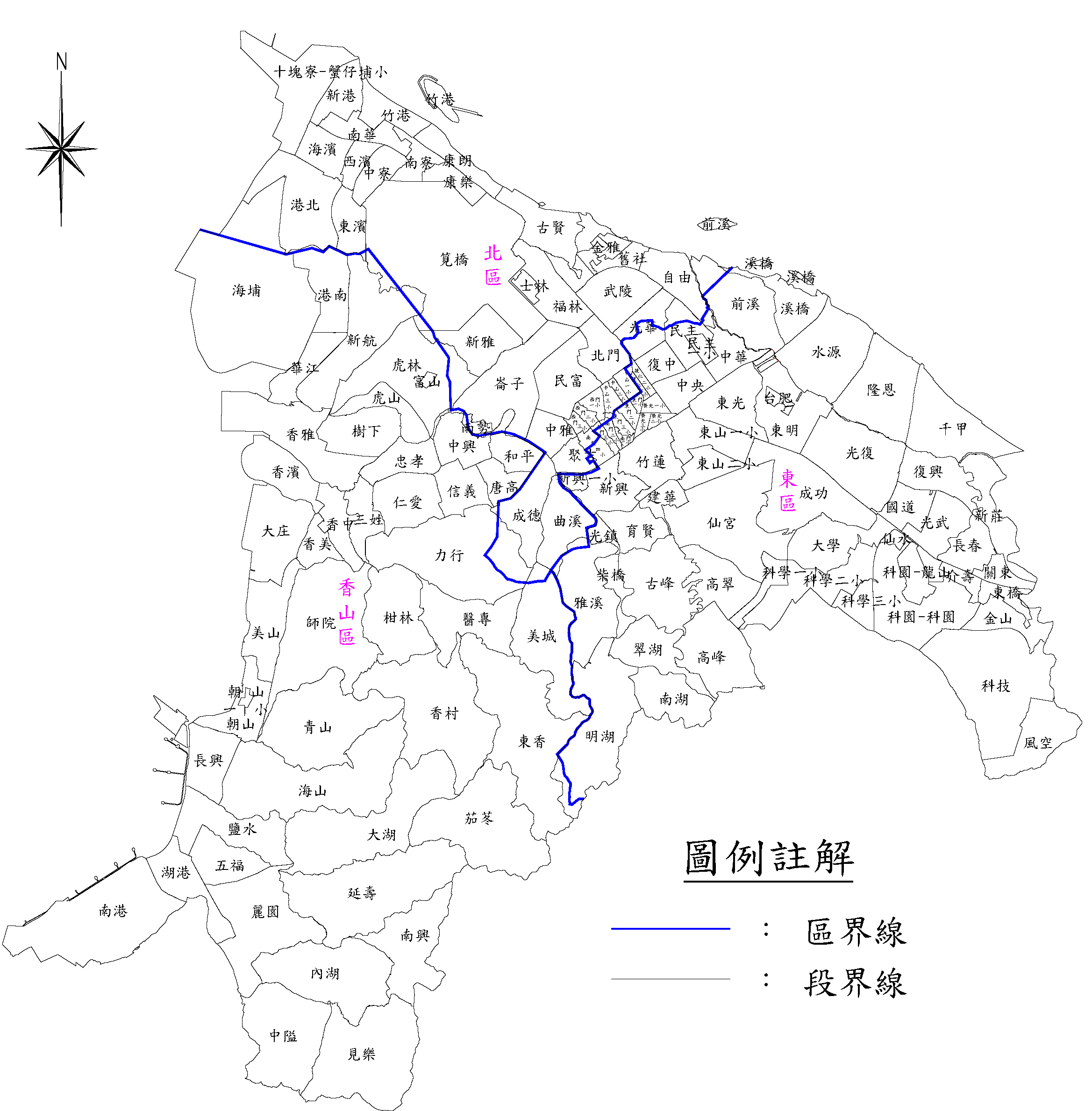 全新竹市地段範圍圖